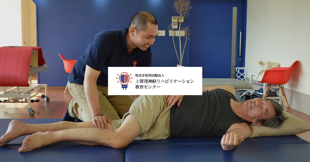 Amazon.co.jp: 加茂 仰順 - 古書: 本