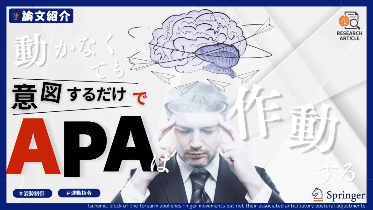 ブログ中画像-6.png